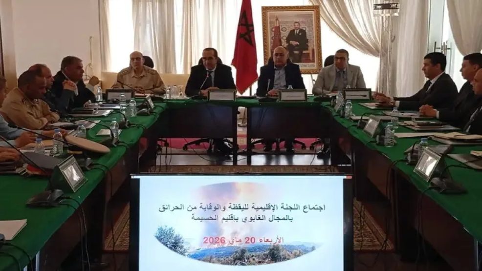 الحسيمة ترفع درجة التأهب لمواجهة حرائق الغابات خلال صيف 2026
