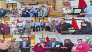 تاونات.. حفل تكريم مؤثر للموظفين المحالين على التقاعد بجماعة تاونات اعترافا بعطاء سنوات الخدمة