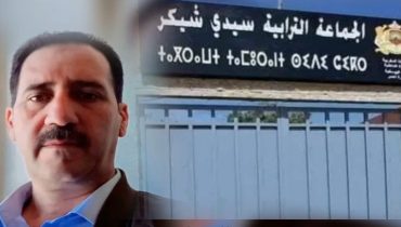 حكم قضائي يعيد خلط الأوراق السياسية باليوسفية وسيدي شيكر.. وهل يفتح الباب أمام عودة هشام البقالي؟