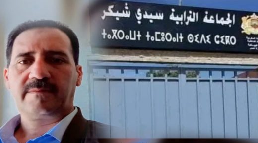 حكم قضائي يعيد خلط الأوراق السياسية باليوسفية وسيدي شيكر.. وهل يفتح الباب أمام عودة هشام البقالي؟