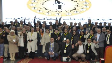 هيئات المحامين بالمغرب تصعّد ضد مشروع قانون المهنة.. وتحذير من “استهداف ممنهج” لاستقلالية الدفاع