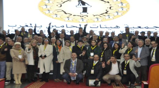 هيئات المحامين بالمغرب تصعّد ضد مشروع قانون المهنة.. وتحذير من “استهداف ممنهج” لاستقلالية الدفاع