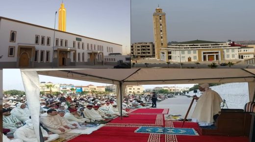 ثلاثة فضاءات لصلاة عيد الأضحى بحد السوالم.. خطوة لتقريب المصلين وتفادي الاكتظاظ