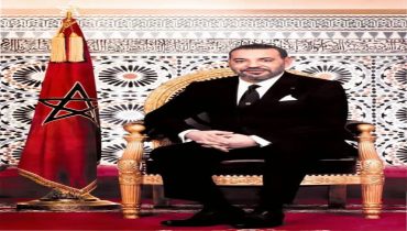 بلاغ للديوان الملكي حول العفو على المشجعين السينغاليين