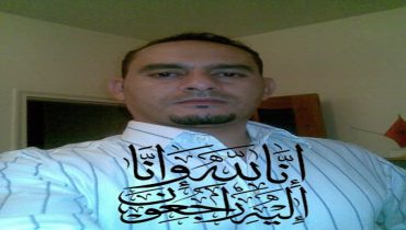 برقية تعزية ومواساة للاخ حسن دنبي في وفاة شقيقه
