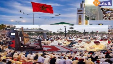الجديدة تستعد لصلاة عيد الأضحى.. تحديد موعد الصلاة بالمصليات والمساجد الرسمية