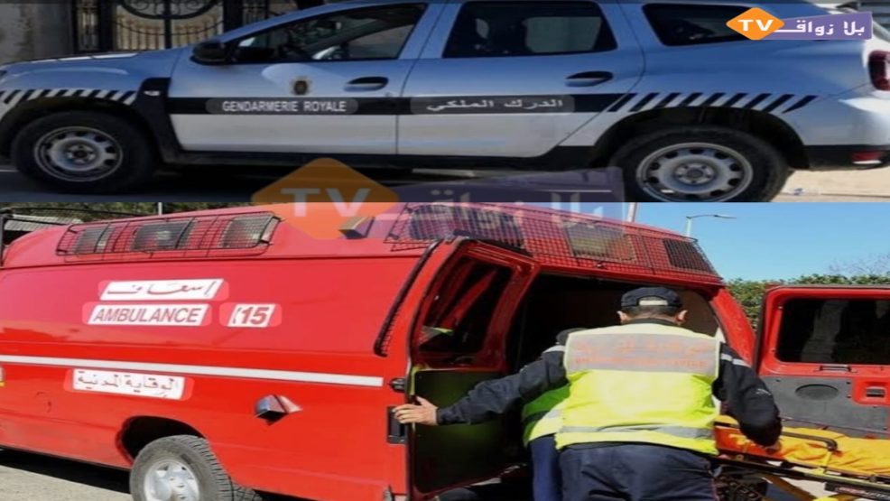 وفاة غامضة لشابة عشرينية داخل منزل زوجها تستنفر الدرك الملكي بإقليم الجديدة