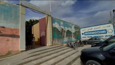أرفود ..الزيادة في تسعيرة الولوج للمسبح الجماعي تثير حفيظة الساكنة التي راسلت الوالي