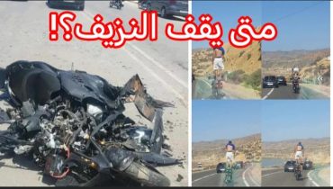 حرب الطرق ..متى يقف النزيف؟؟