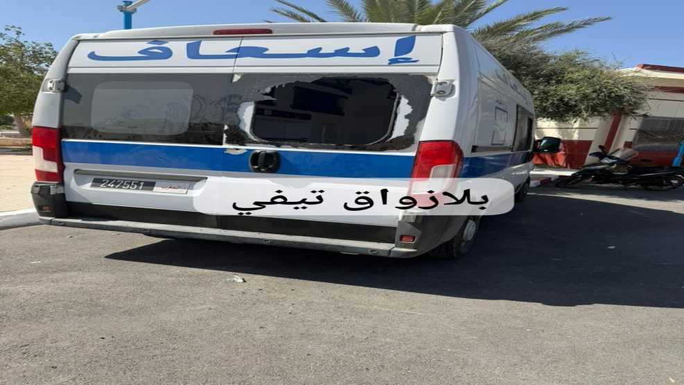 تخريب سيارة إسعاف بالمستشفى الإقليمي للا حسناء باليوسفية يجر الملف إلى النيابة العامة