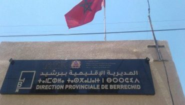 انطلاق الامتحان الوطني للبكالوريا بإقليم برشيد.. أكثر من 17 ألف مترشحة ومترشح يجتازون اختبارات دورة يونيو 2026