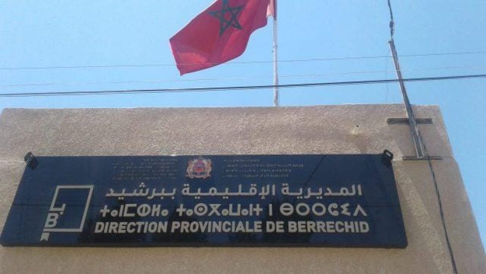 انطلاق الامتحان الوطني للبكالوريا بإقليم برشيد.. أكثر من 17 ألف مترشحة ومترشح يجتازون اختبارات دورة يونيو 2026