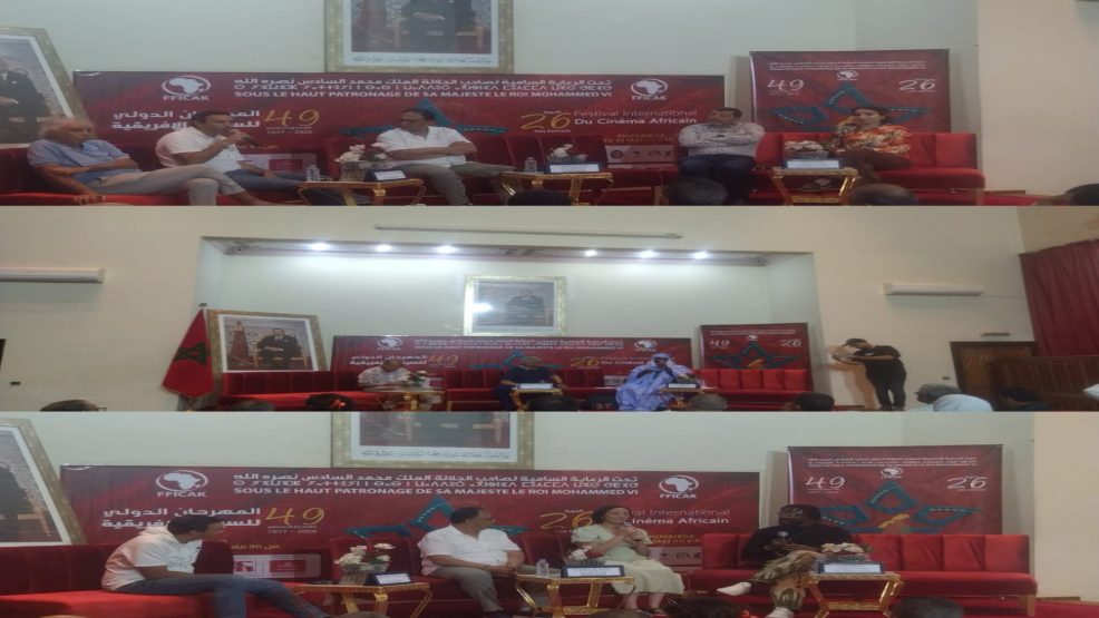 خريبكَة..عروض سينمائية إفريقية تثير نقاشات فنية وفكرية بين المخرجين والنقاد