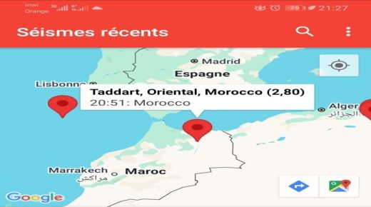 عاجل.. أنباء عن هزة أرضية خفيفة غرب مدينة جرسيف