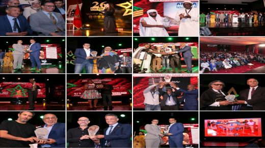 خريبكة.. تسدل الستار على دورة متميزة من المهرجان الدولي للسينما الإفريقية