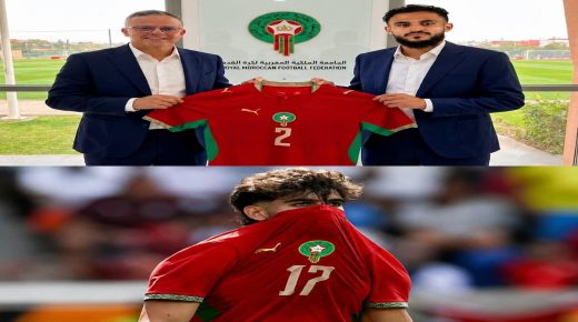 بوفال يقترب من العودة إلى أسود الأطلس.. ومونديال ثالث يلوح في الأفق