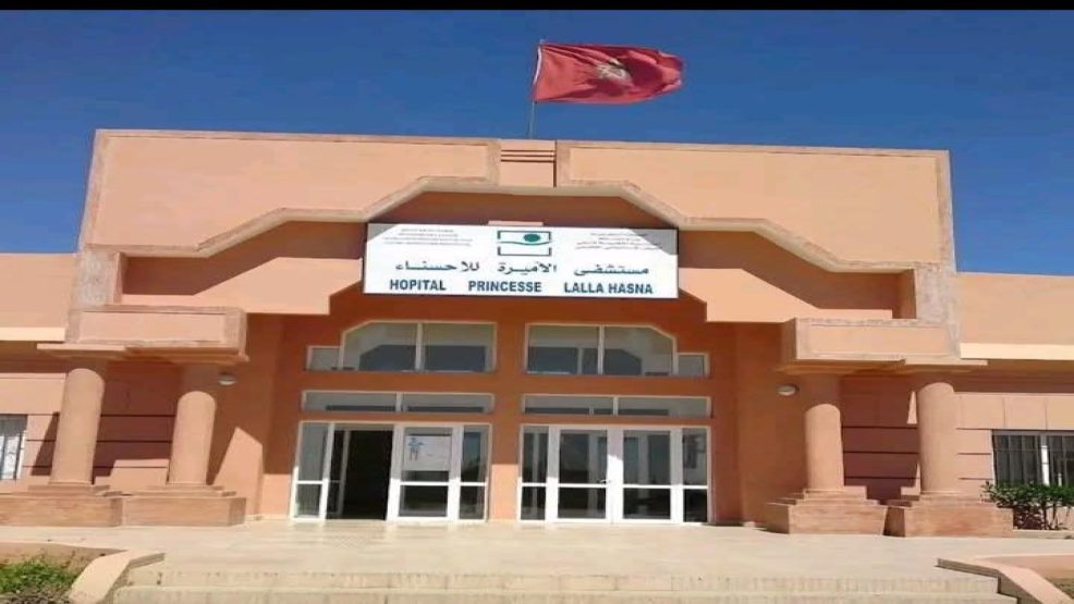 تعزيز القطاع الصحي بإقليم اليوسفية.. توظيف 50 إطاراً صحياً وإدارياً ودعم مرتقب لمركز تصفية الدم بالشماعية