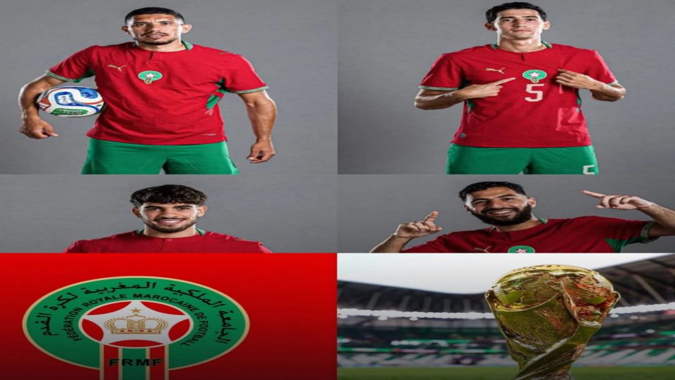 الإصابة تحرم المنتخب المغربي من خدمات أكرد والزلزولي وتعجل باستدعاء سعدان والسباعي