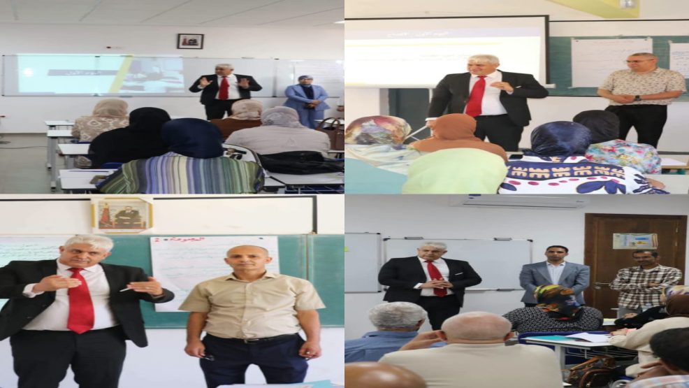 خريبكة.. انطلاق تكوينات تربوية لفائدة أطر المؤسسات الجديدة المنخرطة في مشروع مؤسسات الريادة خلال موسم 2026/2027