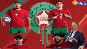بلاغ الجامعة الملكية المغربية لكرة القدم: أكرد والزلزولي خارج مونديال 2026 والسباعي وسعدان يعوضانهما