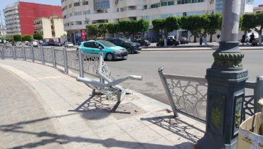 مكناس .. سياج حديدي متهالك بوسط المدينة
