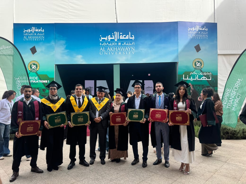 تخرج الفوج الـ27 بجامعة الأخوين.. ثمانية مستفيدين من منحة التميز لأولماس ينالون شهاداتهم