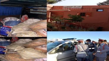 كمين ليلي يُحبط تهريب “أحجار مشبوهة” بالحوز.. وحجز 45 كيساً يفتح باب التحقيق