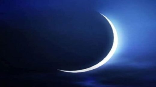 بــلاغ من وزارة الأوقاف والشؤون الإسلامية حول مراقبة هلال شهر محرم لعام 1448هـ