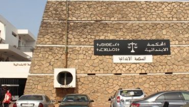 محكمة المحمدية تحجز ملف “المستثمرين الأمريكيين” للمداولة وسط اتهامات ثقيلة بالنصب والتزوير ومطالب بحكم رادع