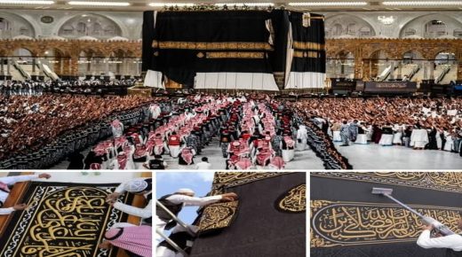 عملية تغيير كسوة الكعبة المشرفة والتي ستكتمل كالعادة مع بزوغ فجر اليوم الاول من السنة الهجرية