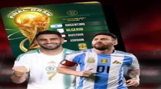 الجزائر أمام فخ الاستهانة.. والانتصار لا يُمنح بالمجان