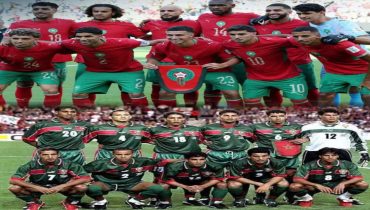 هل يعيد أسود الأطلس إنجاز مونديال 1998 أمام اسكتلندا؟