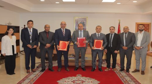 عامل إقليم اليوسفية يترأس توقيع اتفاقية استراتيجية لتعزيز الاستثمار وجذب المشاريع الصناعية