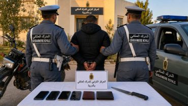 يقظة الدرك الملكي بالدروة تُنهي نشاط مشتبه فيه في السرقات بالعنف.. توقيف سريعة وحجز مسروقات وأداة الجريمة