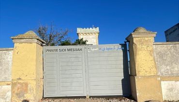 الجديدة..وزارة التجهيز والماء توضح أن أشغال إعادة تأهيل منارة سيدي مصباح تأتي في إطار تعزيز السلامة البحرية