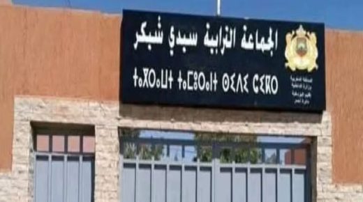 مجلس جماعة سيدي شيكر.. اتركوا منجزات القطاعات الحكومية وتحدثوا عن حصيلتكم أمام الساكنة