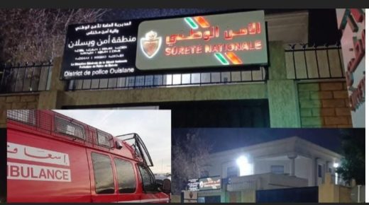ويسلان مكناس.. جريمة قتل بسبب شجار بين شخصين