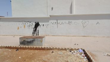 ويسلان مكناس.. كتابات حائطية تشوه جمالية المرافق العمومية !