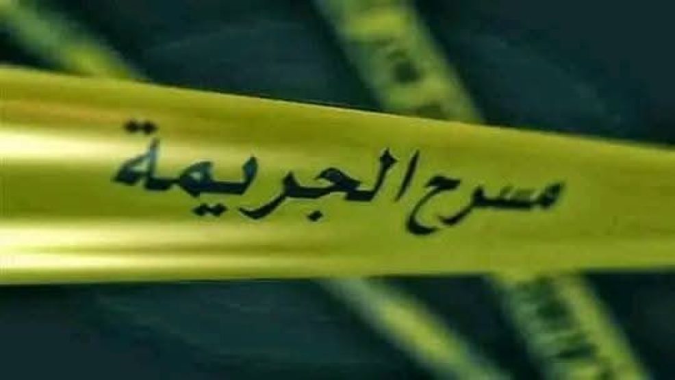 وفاة مقاول من الشماعية بعد اعتداء غامض بمراكش.. والأبحاث الأمنية مستمرة لكشف الملابسات