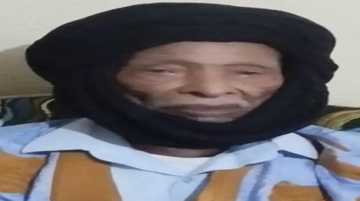 تعزية ومواساة في وفاة خال الزميل سيداتي بيدا