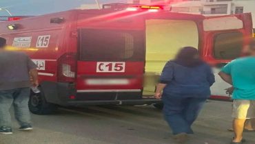 مصرع شاب متأثرا بجروح بليغة إثر اعتداء بإقليم الحسيمة