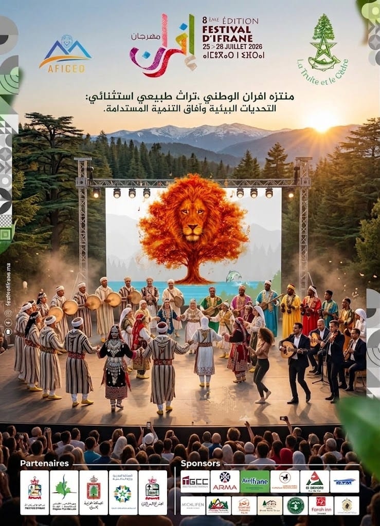 مهرجان إفران الدولي في نسخته الثامنة يزاوج بين سحر الفن وأمانة البيئة