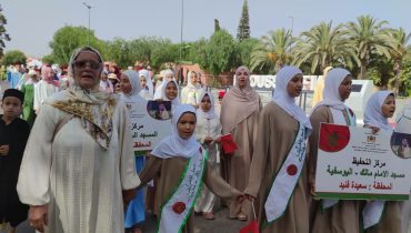 اليوسفية تحتضن الملتقى القرآني الثاني عشر احتفاء بعيد العرش المجيد