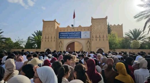 الرشيدية تحتضن مباراة ولوج كلية الطب والصيدلة وسط أجواء من التفاؤل والطموح