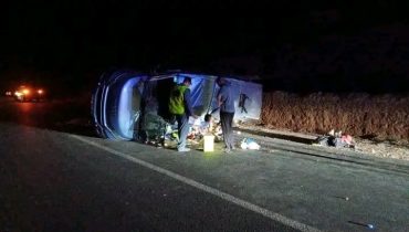 إصابة أكثر من 20 امرأة في حادثة سير مروعة بالطريق الرابطة بين الحسيمة والناظور