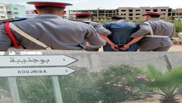 خريبكة.. معلومات دقيقة تقود درك بوجنيبة إلى موقوف مبحوث عنه في قضية ترويج المخدرات