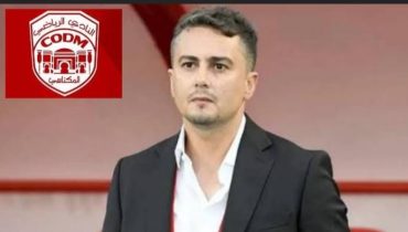 الكرمة قريب من تدريب النادي المكناسي