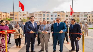 أكادير..تدشين مجموعة من المشاريع التنموية