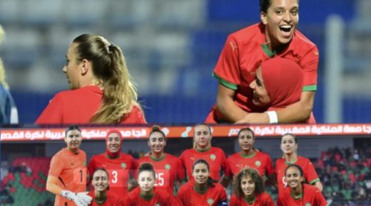 المنتخب الوطني للسيدات يفوز وديا على نظيره الرأس الأخضر (5-0)