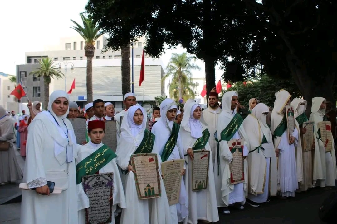 انطلاق فعاليات الملتقى القرآني الثاني بالحسيمة تخليداً لذكرى عيد العرش المجيد